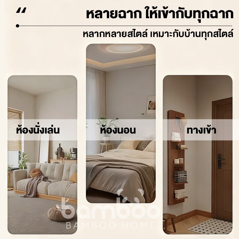 🎋 (พร้อมส่ง ใหม่ล่าสุด) ที่แขวนหมวก แขวนเสื้อ ราวแขวนเสื้อ ที่แขวนกระเป๋า ทำจากไม้แท้ ประกอบง่ายได้ด้วยตนเอง - รูปที่ 6