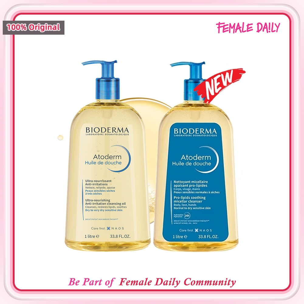 🛁 Bioderma Atoderm Huile Shower Oil 1000 มล. ออยล์อาบน้ำบำรุงผิวแห้งเสีย 🌿