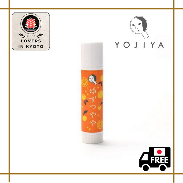［ส่งตรงจากเกียวโต］YOJIYA/Yuzu Tsuyaya lipstick/ชนิดแท่ง/มอยส์เจอร์ไรเซอร์, น้ำมันเปลือกยูซุ,ลิปสติก