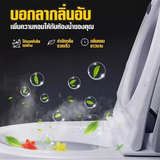 【ซื้อ 5 แถม 5】เจลดับกลิ่นชักโครก Toilet Gel Cleaner เจลหอม ดับกลิ่นห้องน้ำ เจลทำความสะอาด ชักโครก น้ำยาทำความสะอาด