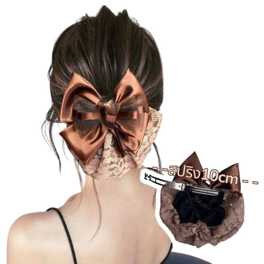 เน็ตผมผ้าลูกไม้(L) เน็ตผมby Focusgiftshop เน็ตผมงานไทย เน็ตผมปลีกส่ง เน็ตผมสีดำ เน็ตผมข้าราชการ - รูปที่ 7