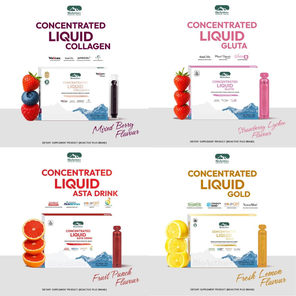 BioActive+ Concentrated Liquid Collagen Gluta Asta Gold ไบโอแอคทีฟ คอลลาเจน กลูต้า แอสตร้า โกล์ด ของ