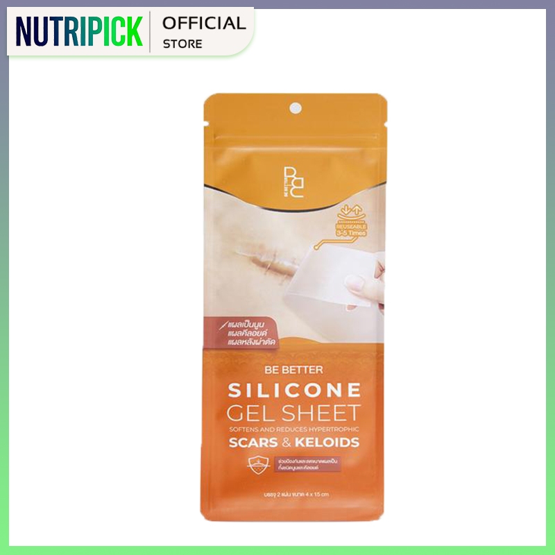 [4 x 15 cm] แผ่นซิลิโคนแปะลดรอยแผลเป็น Be Better ลดรอยแผลเป็นนูน แผลคีลอยด์ แผลผ่าตัด คีลอยด์สิว.