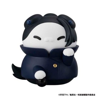 Bandai(บันได) MEGAHOUSE MEGA CAT PROJECT JUJUTSU KAISEN HIDD…