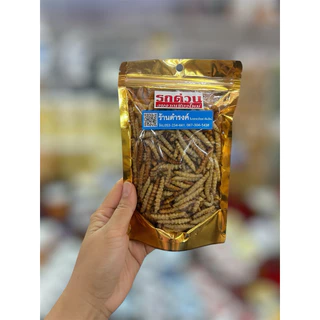 รถด่วน รถด่วนทอด รถด่วนเชียงใหม่