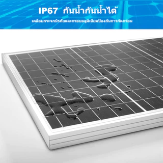 แผงโซล่าเซลล์ 12V (150W-500W) Solar Cell พลังงานแสงอาทิตย์ Solar Cell Panel Waterproof เฉพาะแผงโซล่าเซลล์