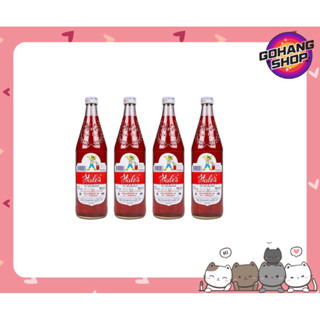 เฮลบูลบอย ใช้โค้ด 25%และ30%