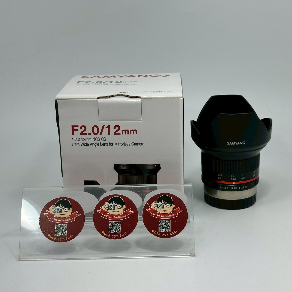 Samyang 12mm f/2.0 NCS CS Lens For Fuji