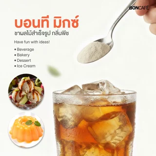 Bontea Mix Peach บอนที ชาผลไม้ ชาพีช | 500 g (กระป๋อง)