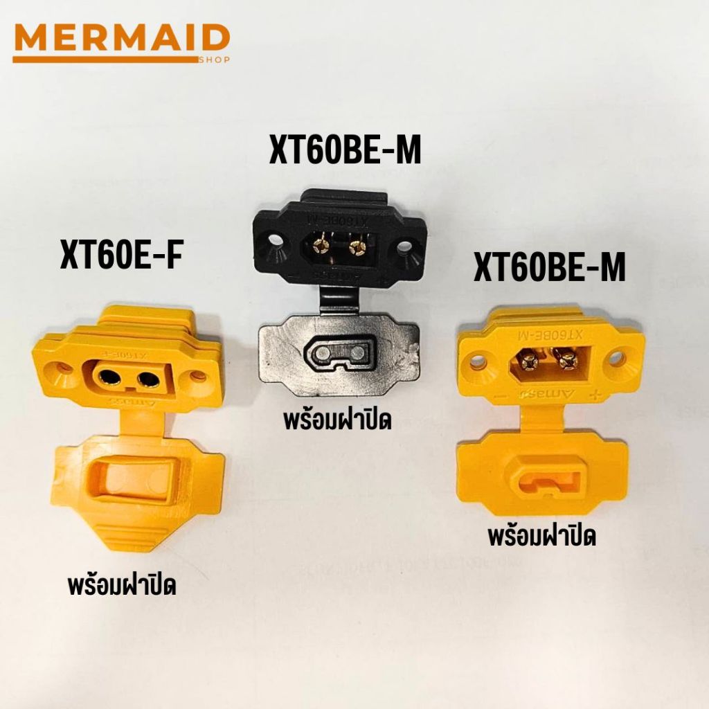 รูปภาพ 3