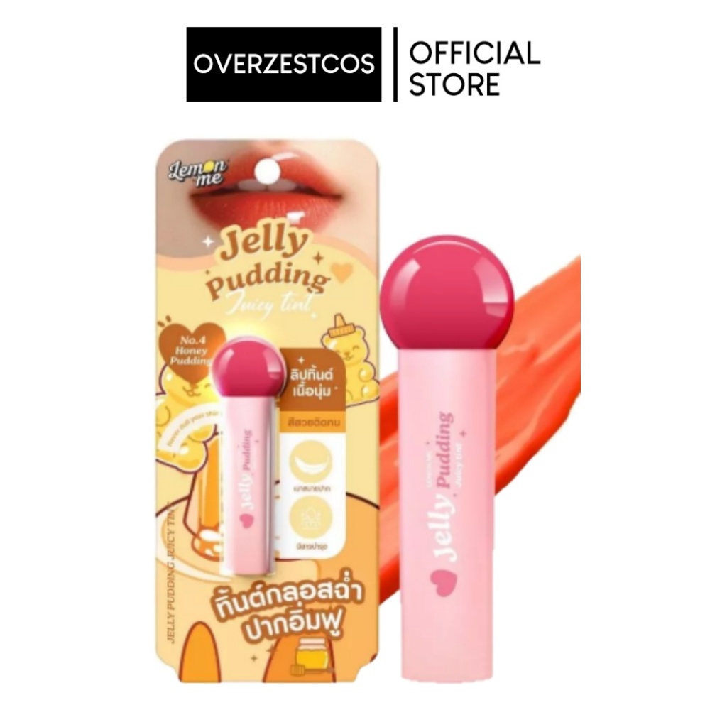 Lemon Me Jelly Pudding Juicy Tint