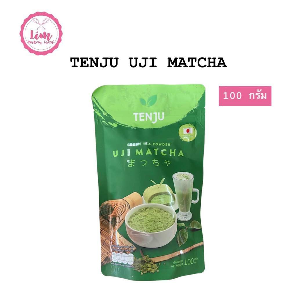 Green Tea Powder UJI MATCHA ตรา TENJU 100 กรัม No-870021