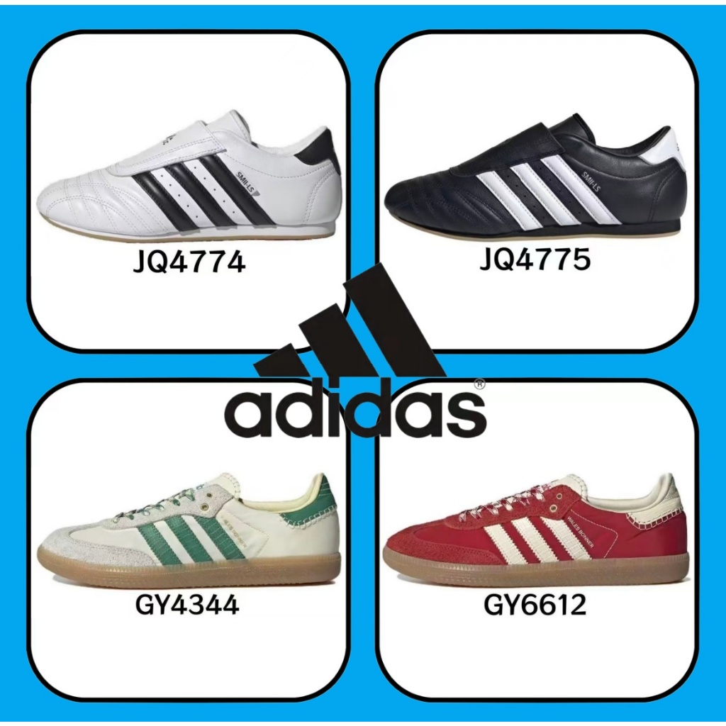 （รับประกันสินค้าแท้ 100 %）adidas originals Samba OG GY4344 JQ4774 JQ4775 สีเขียว สีดำ สีขาว สีเขียว