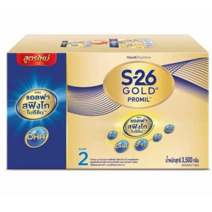 S26 gold promill step2 นมผง เอส26 โปรมิล สูตร2 3500 กรัม