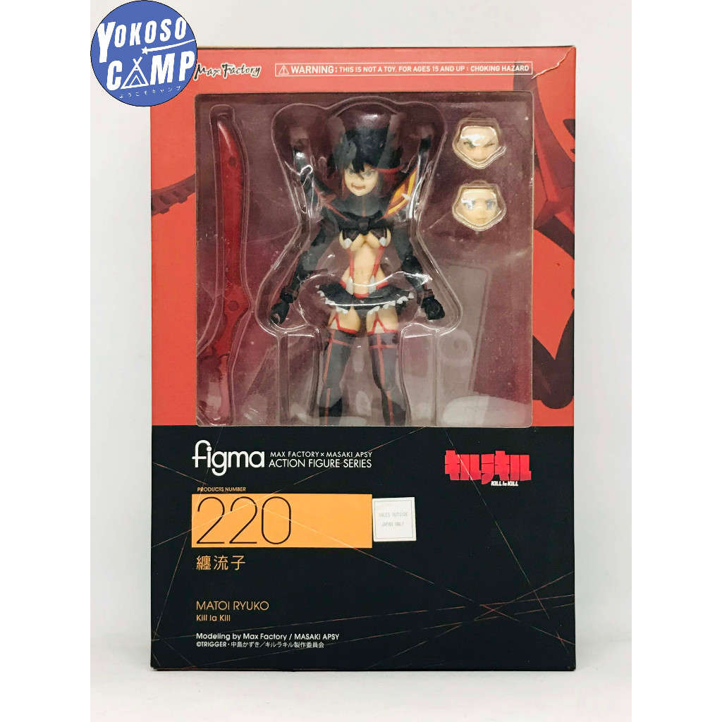 [มือสอง มีกล่อง / พร้อมส่ง] Figma Kill la Kill - Matoi Ryuuko - Senketsu - Figma