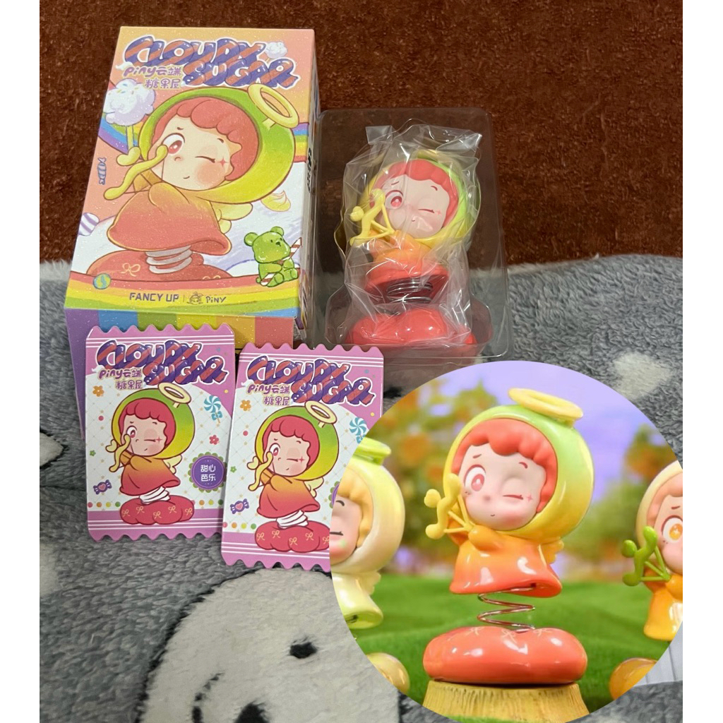 Piny v2 Candy House : น้อนหน้าปก