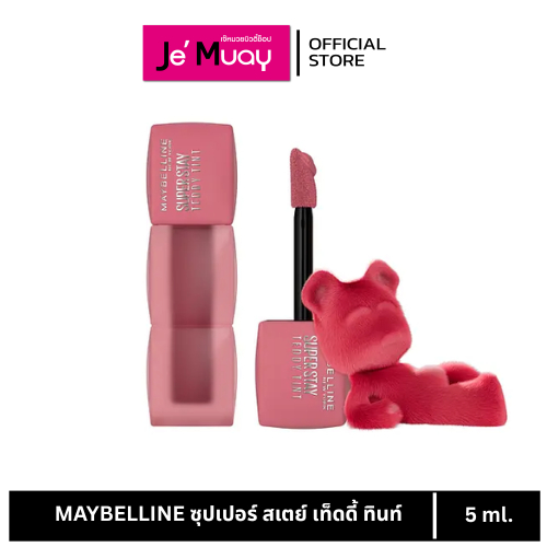 [แท้] MAYBELLINE NEW YORK ซุปเปอร์ สเตย์ เท็ดดี้ ทินท์ ลิปทินท์เนื้อนุ่ม สบายปาก 20 เฉดสี [ 5 ml ]