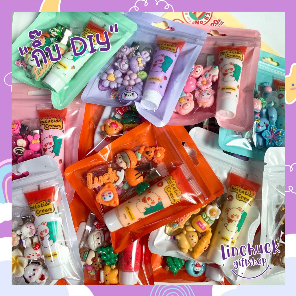 ชุดเซตทำกิ๊บวิปครีม กิ๊บDIY คริสมาสต์แฮนด์เมดน่ารัก พร้อมส่ง