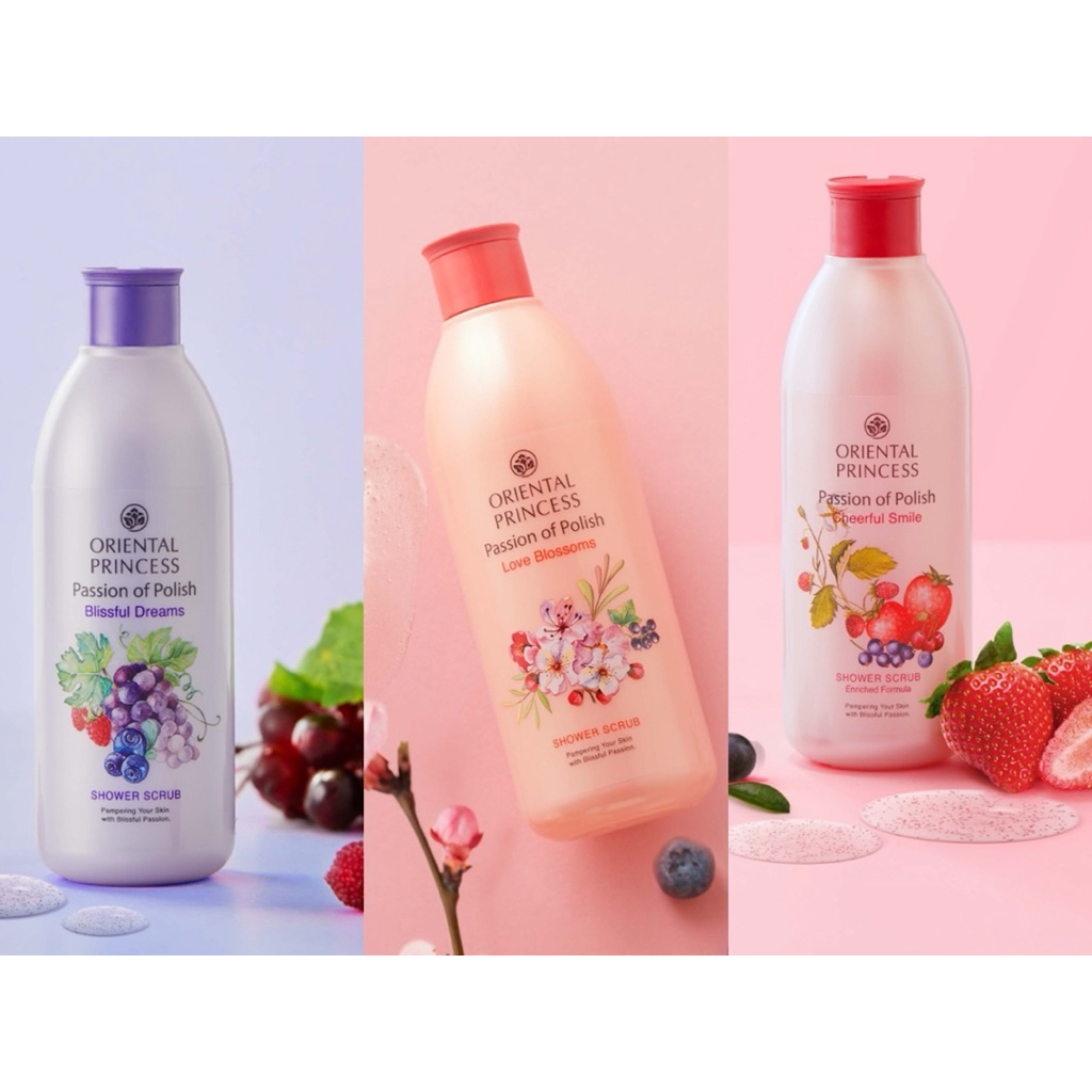 Passion  Shower Scrub มี 3 กลิ่น ❤️💜🧡