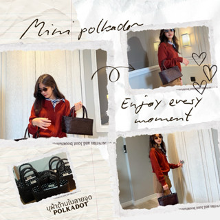 (พรีออเดแร์🥨)mini pokadot สีน้ำตาลแดง(บุผ้าด้านในลายจุดสีดำ)