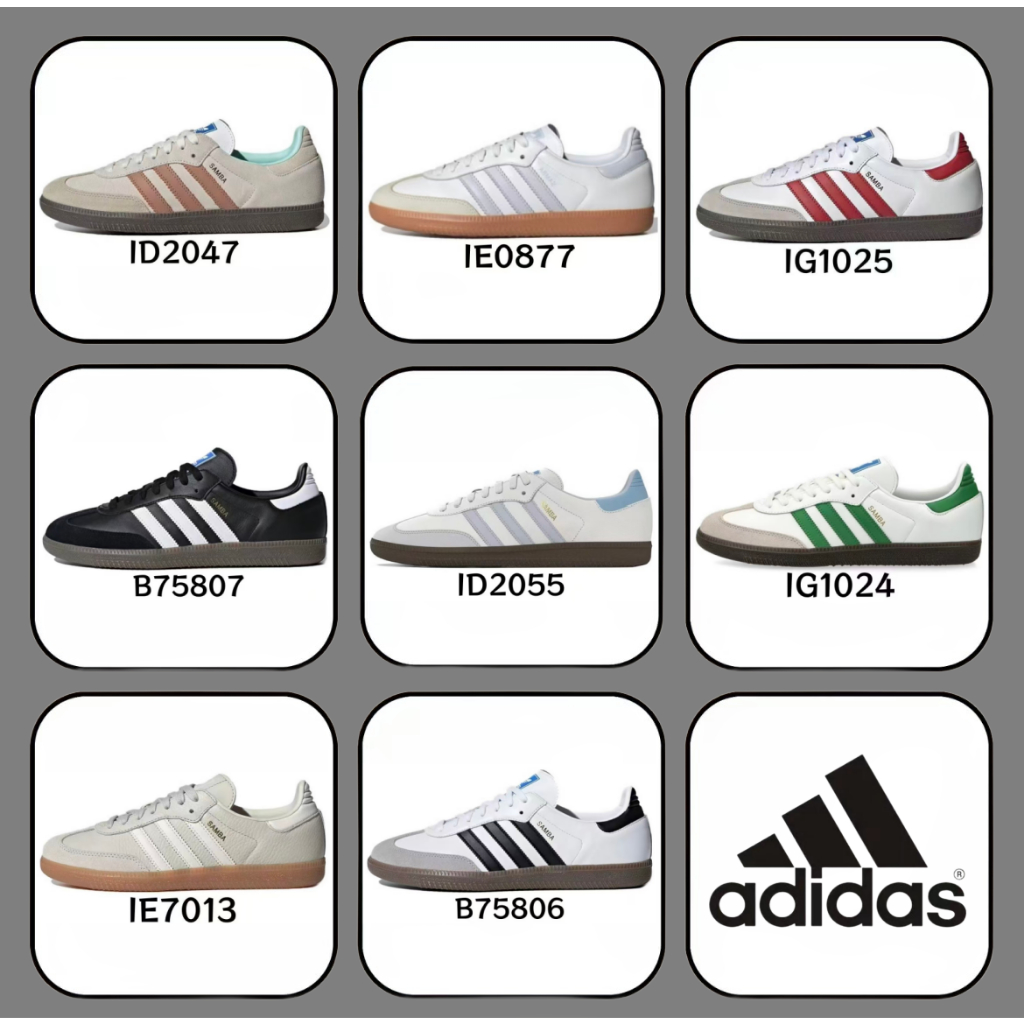 ❤️ของแท้% 100❤️ adidas originals Samba OG IG1025/ID2055/B75806/IG1024/B75807/IE0877/IE7013/ID2047