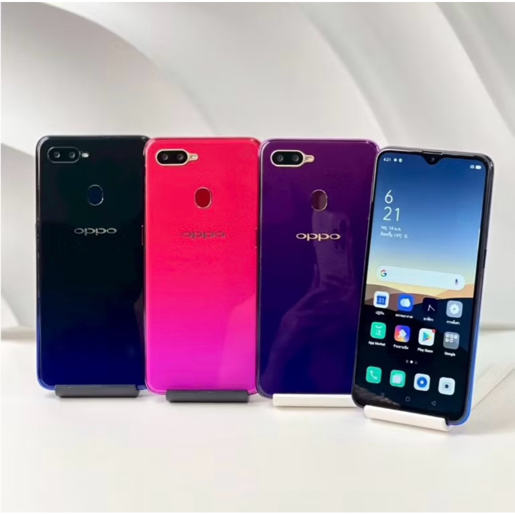 OPPO F9 หน้าจอ 6.3 นิ้ว แรม 6 รอม 64 แอนดรอยด์ 10(มือ/สองพร้อมใช้)