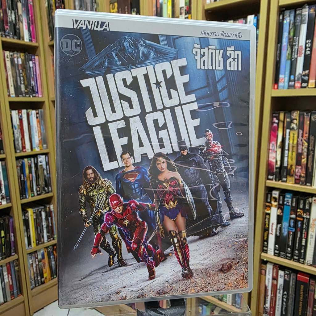 Justice League : (DVD Vanilla Version) แผ่นแท้ ลิขสิทธิ์ มือสอง (ดีวีดีฉบับพากย์ไทยเท่านั้น)15619