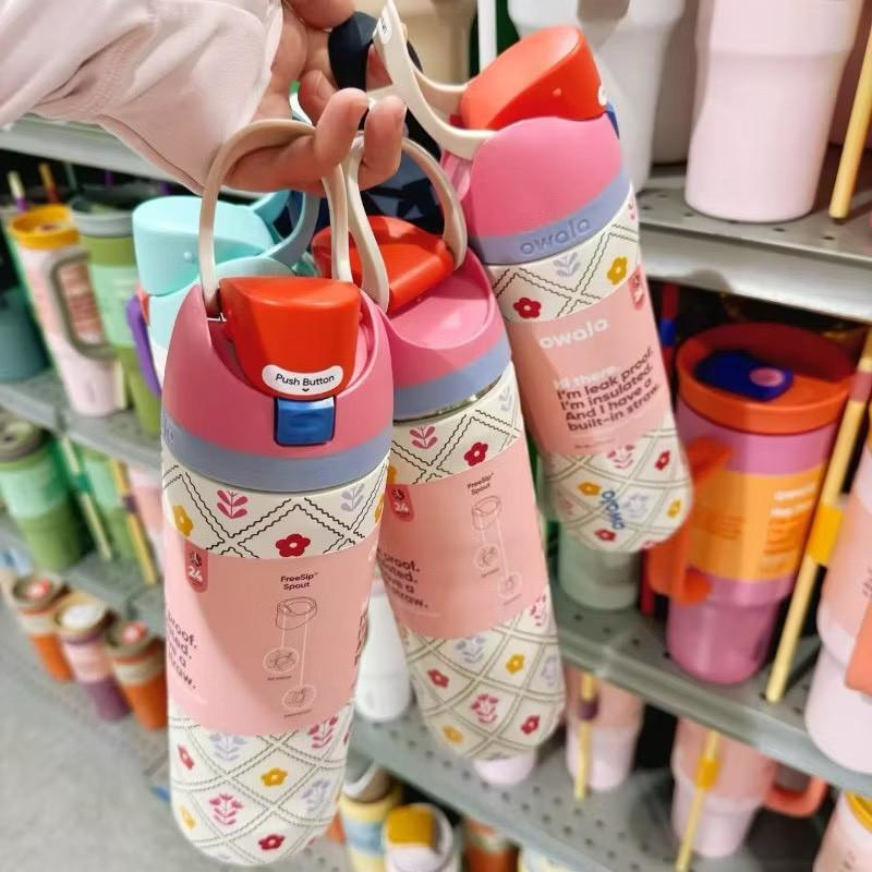 แก้วน้ำเปิดดื่มOWALA