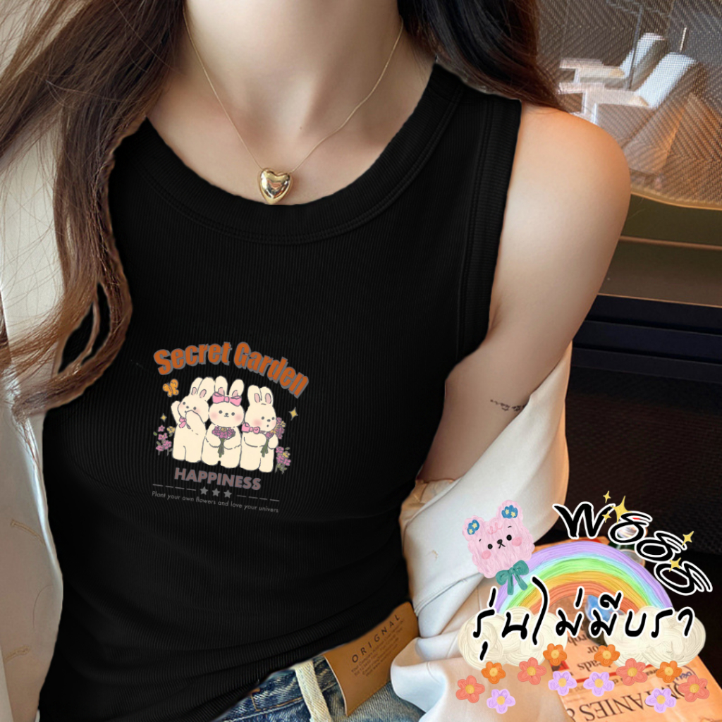 เสื้อกล้าม สําหรับผู้หญิง สีสันสดใส มีแบบสกรีนง่ายพร้อมหมอนอก ใส่สบายระบายอากาศดีsz_home