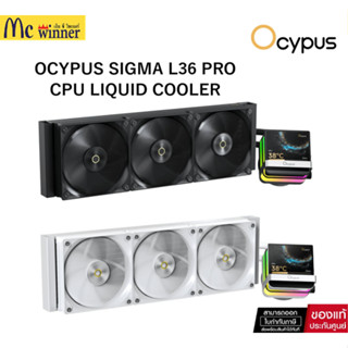 ชุดน้ำระบายความร้อนซีพียู OCYPUS SIGMA L36 PRO Black / WHITE…