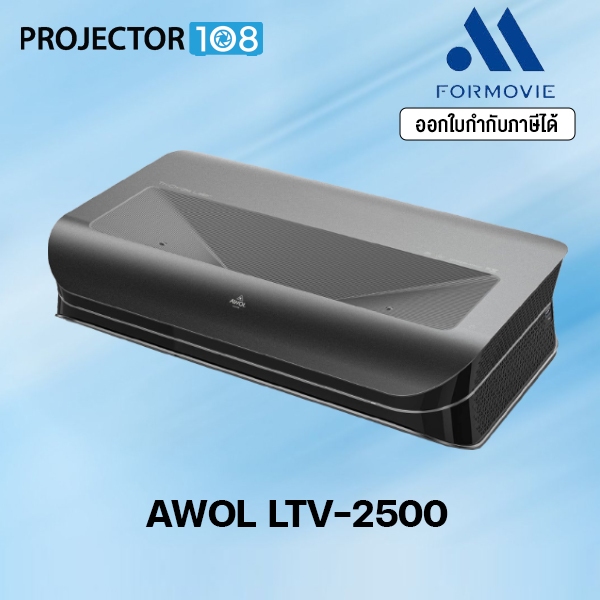 AWOL VISION LTV-2500 4K UHD Ultra Short Throw Triple Laser Projector with Dolby Vision & Atmos, Acti
