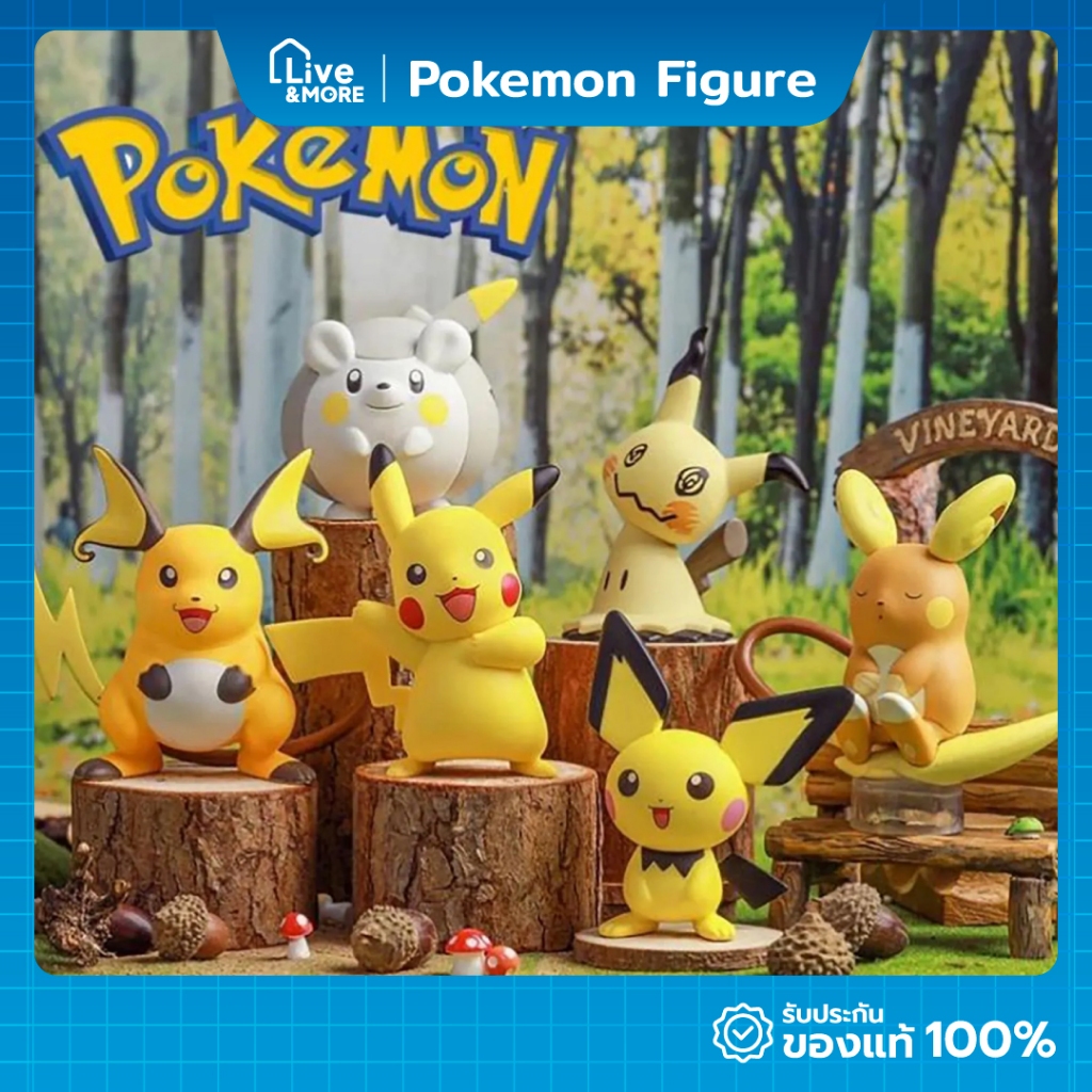 Pokemon Figure 4th ฟิกเกอร์ตุ๊กตาโมเดลการ์ตูน