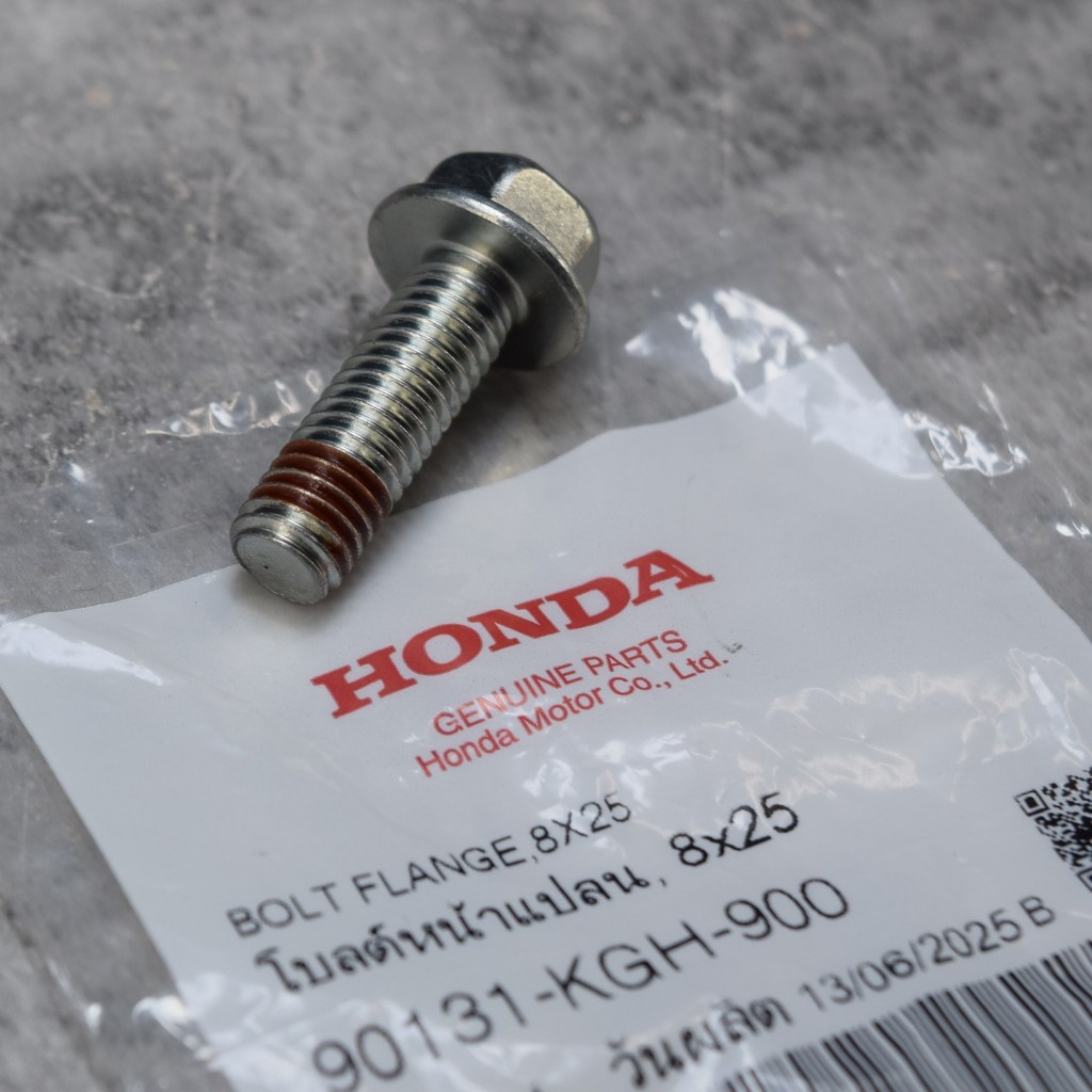 โบ้ลท์หน้าแปลน (น๊อตตัวผู้) 8x25 แท้ศูนย์ฮอนด้า ราคา/1ชิ้น 90131-KGH-900 - รูปที่ 2