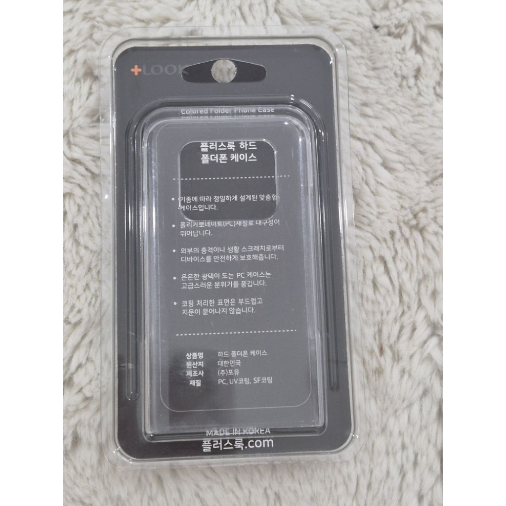 พร้อมส่ง✅️เคสใส mive folder style 2 M140