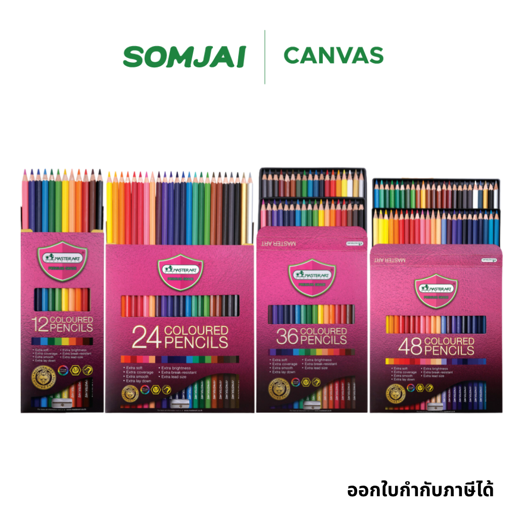 Master Art มาสเตอร์อาร์ต ดินสอสีไม้ ชนิดแท่งยาว รุ่น Premium Grade 12 - 48 สี Set 1