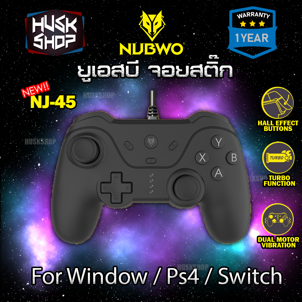 Joy Nubwo จอยเกมส์ NJ-45 Joystick จอย USB สำหรับ PC,PS4 ประกัน 1 ปี (X Input)