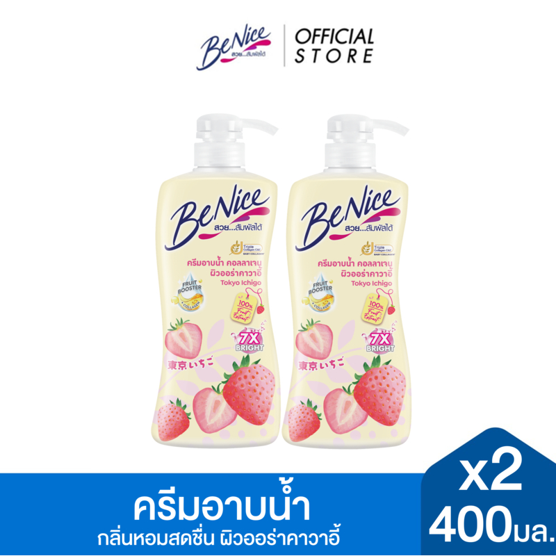 [แพ็ค 2] BeNice บีไนซ์ โตเกียว อิจิโกะ ชาวเวอร์ ครีม ขวดปั๊ม 400 มล. X2, สีขาว, ผิวออร่า คาวาอี้
