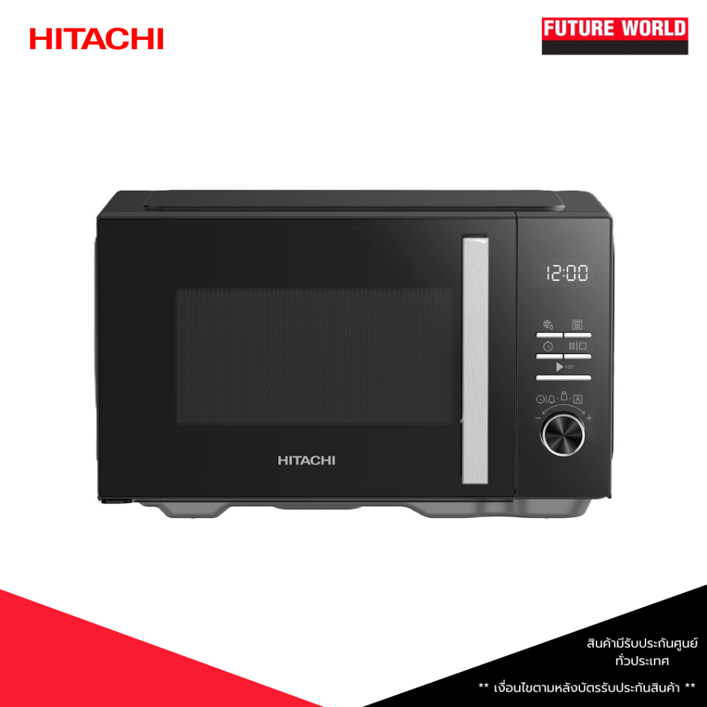 ไมโครเวฟ HITACHI HMR-DG2413 BK 24 ลิตร