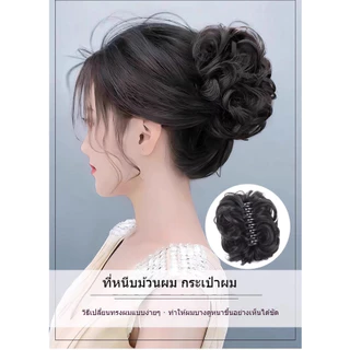วิกผมผู้หญิง วิกผมสั้น มวยผมปลอม วิกผมดอกไม้ฟู ปลอมแบบหนีบ ใส่สบาย วิกผู้หญิงเหมือนจริง