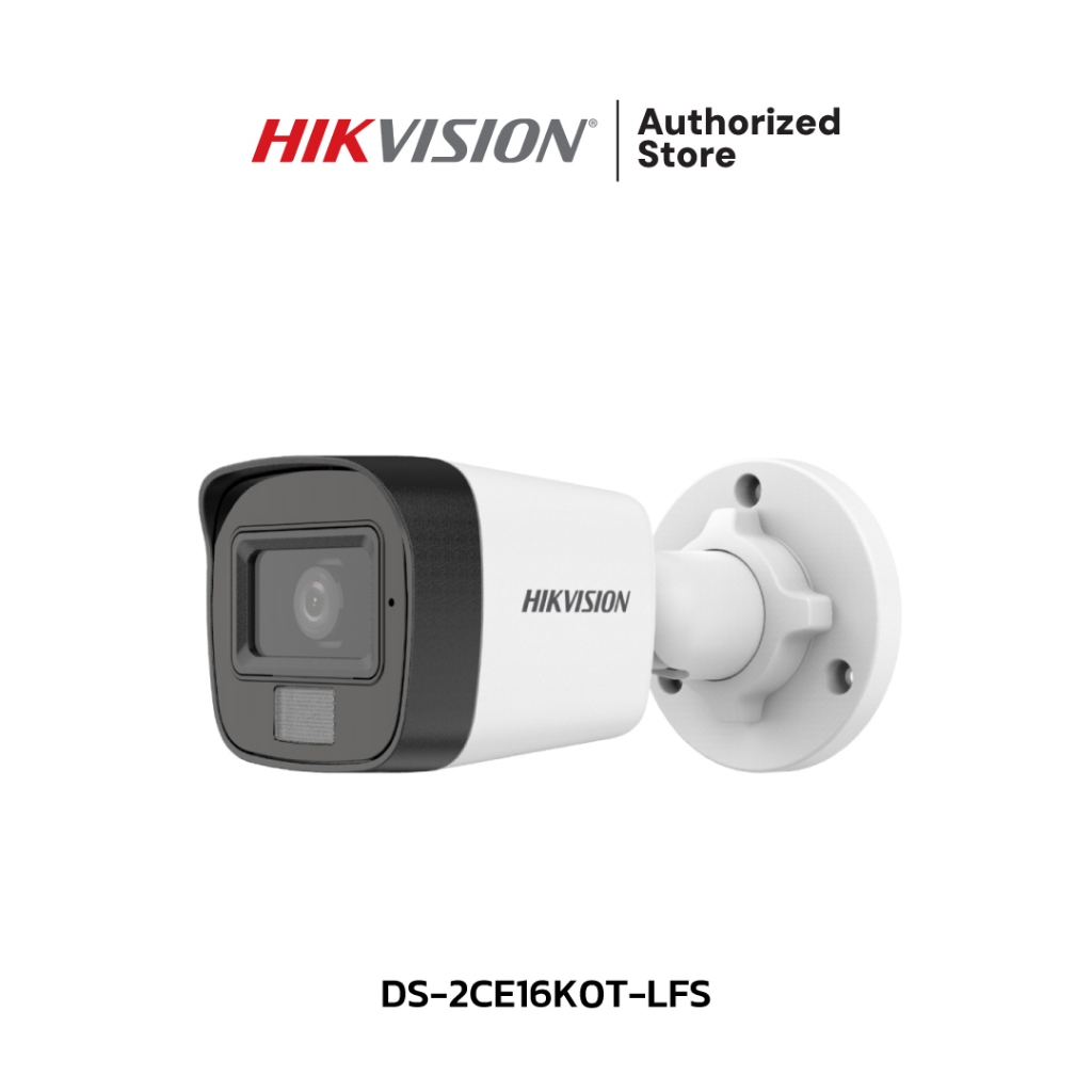 HIKVISION กล้องวงจรปิด 5 ล้านพิกเซล รุ่น DS-2CE16K0T-LFS (3K Color Vu มีไมค์)(สินค้ามีตัวเลือก)
