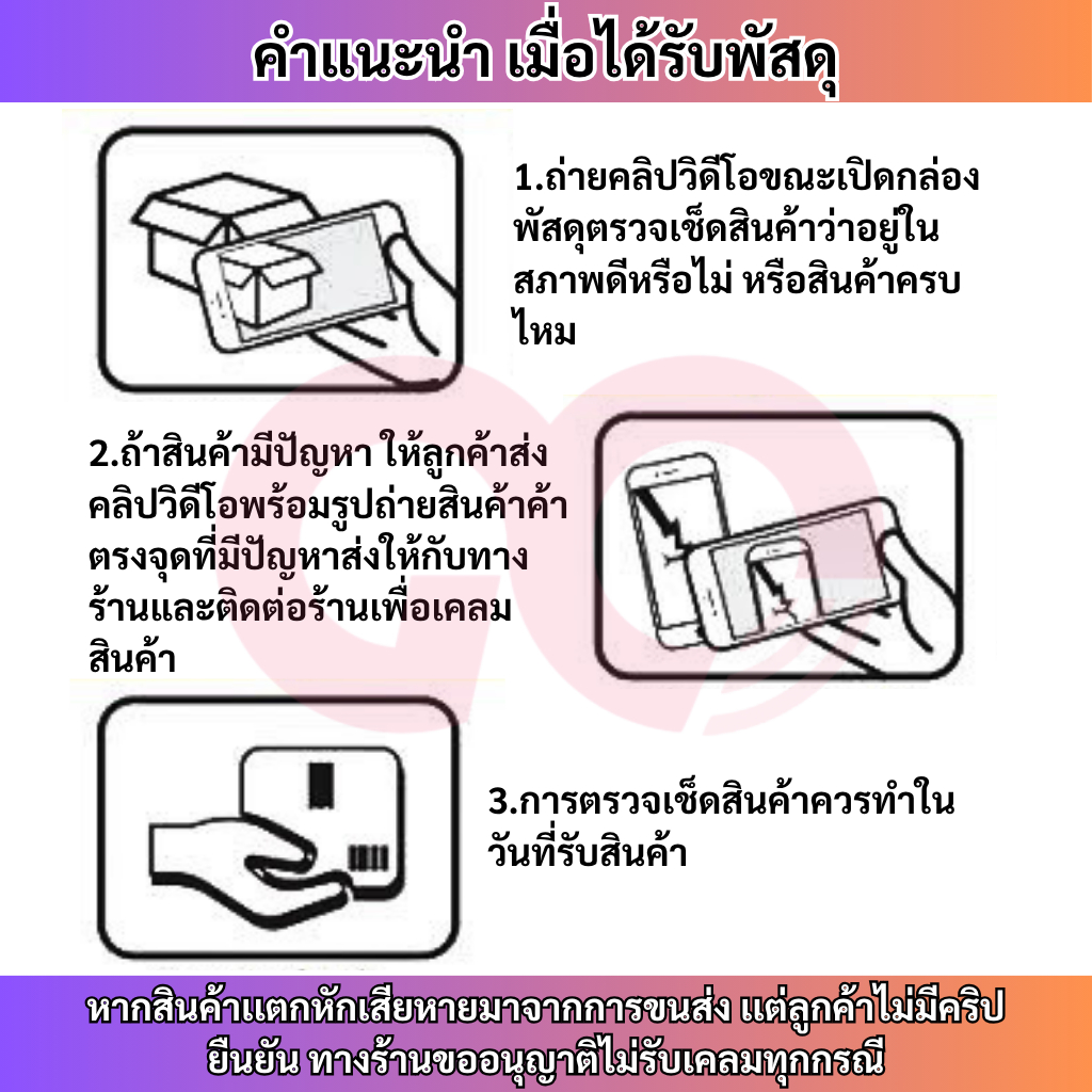 สายแพรสวิทซ์พาวเวอร์ OPPO A76 A96 4G แพรเพิ่มเสียงลดเสียง Power Button Flex Cable Volume Button For OPPO - รูปที่ 4