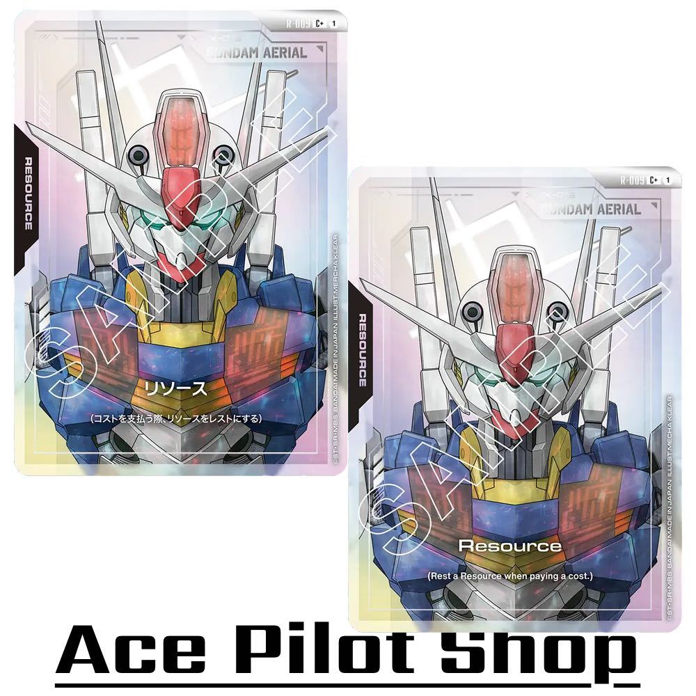 Resource - Gundam Aerial XVX-016 (C+) รหัส R-009 การ์ดเกม GUNDAM CARD GAME