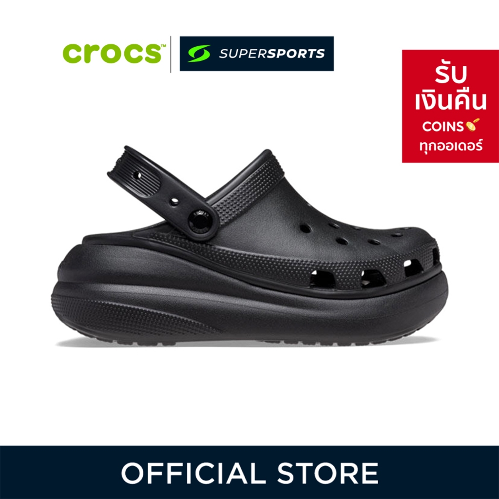 CROCS Classic Crush Clog รองเท้าลำลองผู้ใหญ่