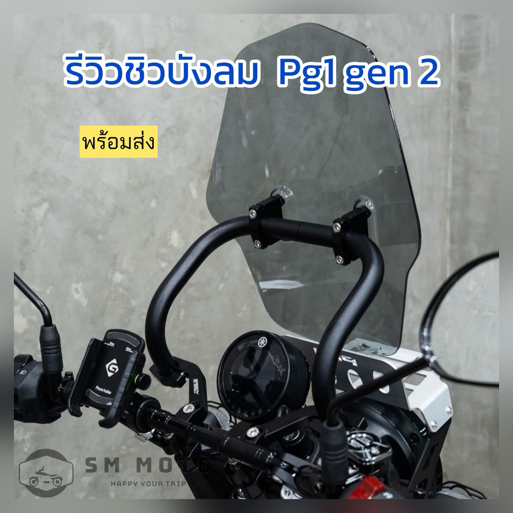 Thumbnail 9