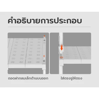 ชั้นวางในตู้เสื้อผ้า ชั้นเก็บของในตู้เสื้อผ้า ชั้นแบ่งตู้ ปรับความยาวได้ แข็งแรงทนทาน ใช้สำหรับจัดระเบียบตู้เสื้อผ้า