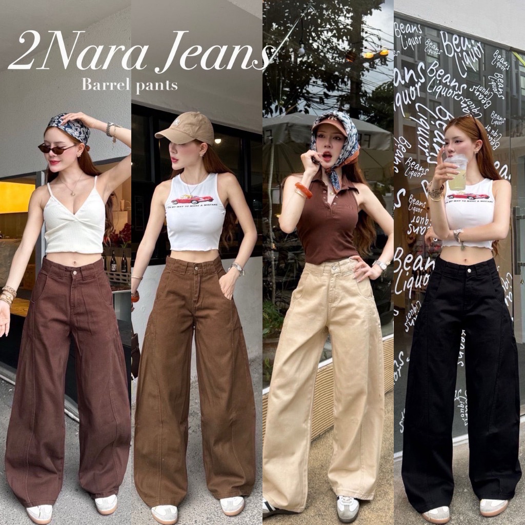 2Narajeans(S-XL)ยีนส์ผู้หญิง ขายาว ทรงลุง หูใหญ่ ผ้ายีนส์ไม่ยืด (G-MN)