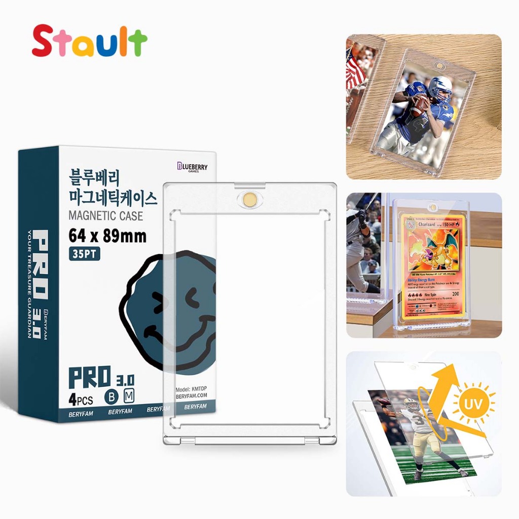 4ชิ้น Blueberry กรอบแม่เหล็ก Magnetic Card 35 PT ป้องกัน UV กรอบแม่เหล็ก กรอบใส่บัตร BERYFAM Stault