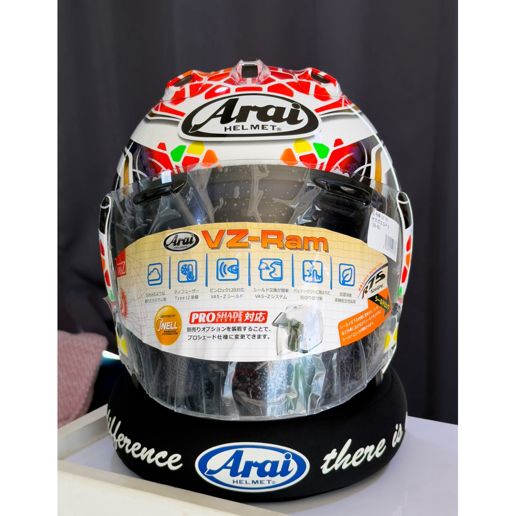Arai Nakagami GP2 VZ-Ram