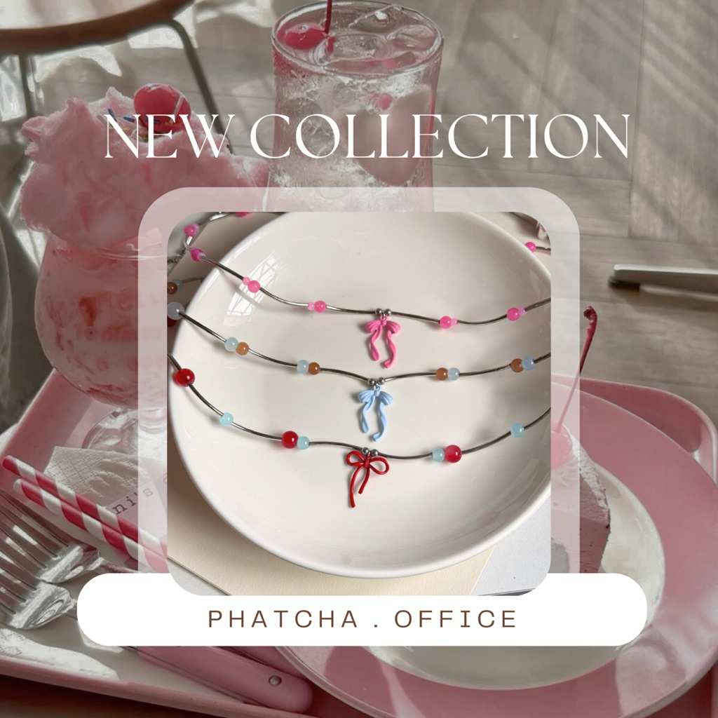 [พร้อมส่ง]🎀*+สร้อยโบว์ สร้อยคอลูกปัด พร้อมจี้โบว์หลายแบบ*+🛼🍎🛋️🧸“+