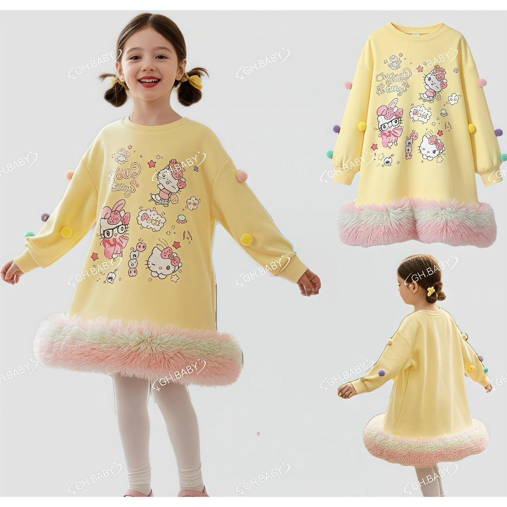 MC141 🎀 ชุดเดรสคิตตี้เด็กผู้หญิง แขนยาว ขนฟูรอบชายกระโปรง สีเหลืองหวานน่ารัก สไตล์เจ้าหญิง